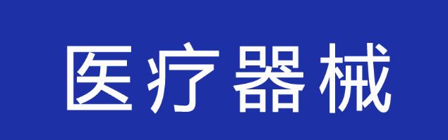 360截圖20190525163321903.jpg